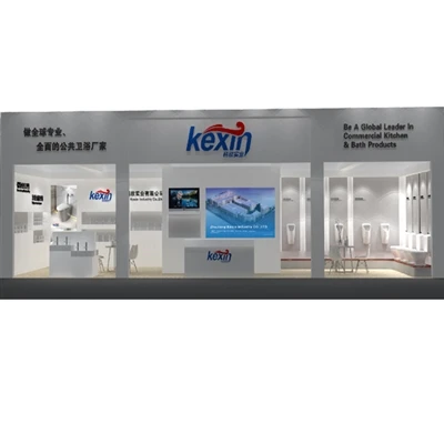 2024.5.14-5.17 Shanghai New International Expo Center Co., Ltd.