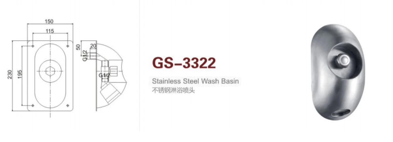 product-1342-484