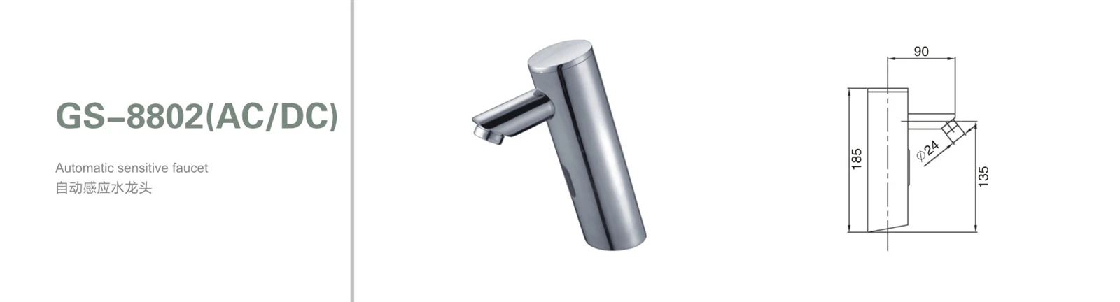 product-1775-479 product-1775-479